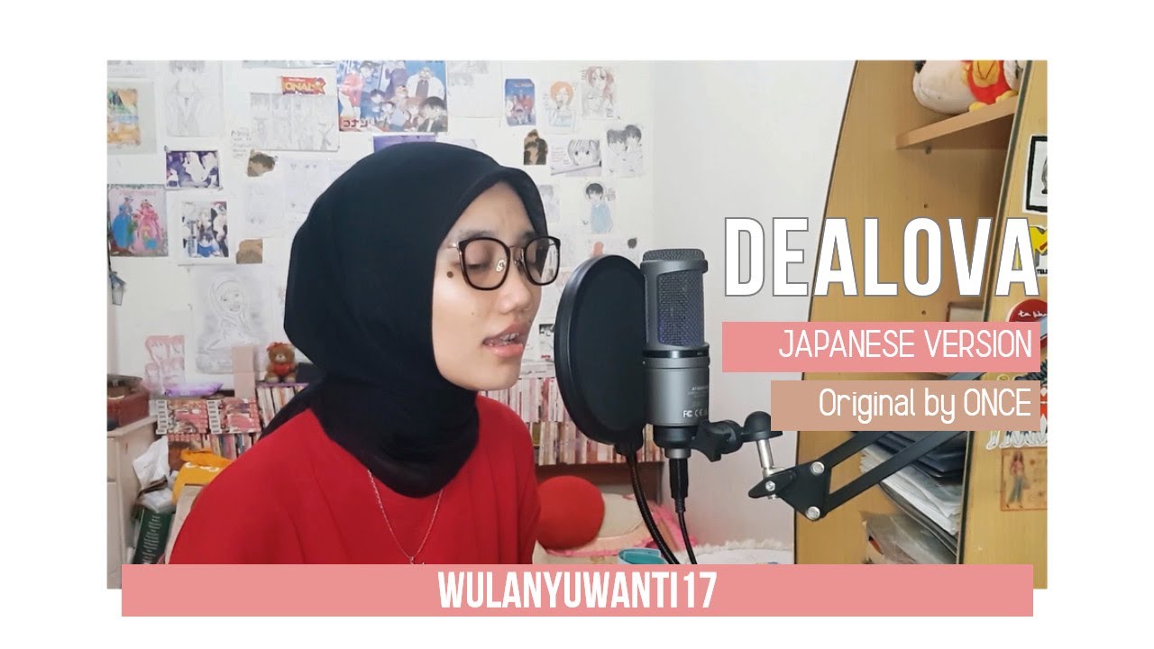 【wulanyuwanti17】Dealova Japanese Version (Dealova OST)(cover)