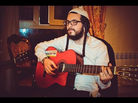 ר אלי חשין קומזיץ תורה מח ליקוטי מוהר ן 