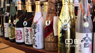 True Sake a Liquor Store in San Francisco selling Sake or Sake Drink screenshot 2