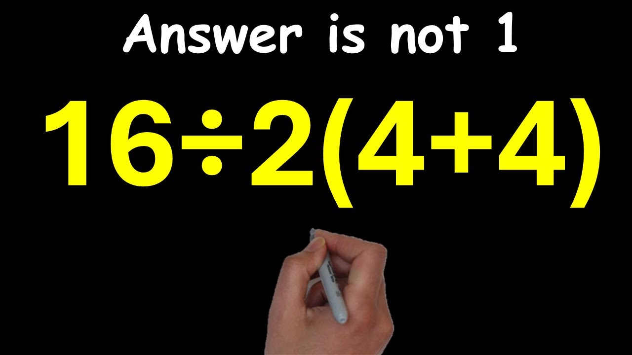 Большинство людей неправильно понимают этот порядок действий.