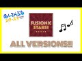 [앙상블 스타즈!!] 센터에 따라 곡과 채보가 바뀐다? 🎵FUSIONIC STARS!! 모든 버전 모음 🌟