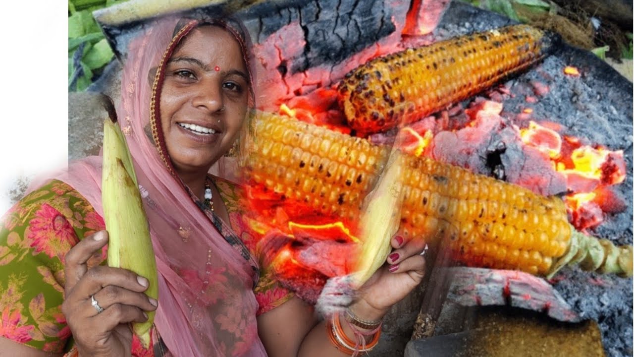 चूल्हे पर भुट्टा सकने का तरीका। देसी तरीक से सेके मक्का