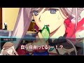 クトゥルフTRPG『鏡鏡鏡』 part4【地球卓】