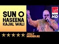 Sun O Haseena Kajal Wali - Jolly Mukherjee - Kal Aaj Aur Kal 2018 Whatsapp Status Video Download Free
