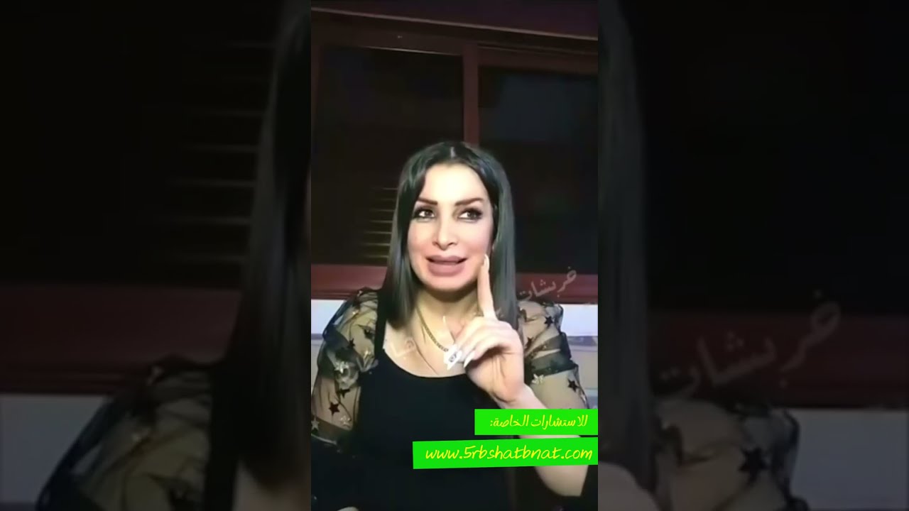 ملياردير الابراج ب2026واوعا تفوتوا ليلة راس السنه من دون ماتنفذوا الاتي مع369