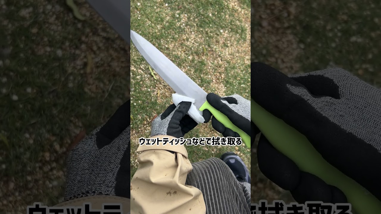 LOGOS アウトドアシャープナー|ギア|キッチンウェア|小物|製品情報 