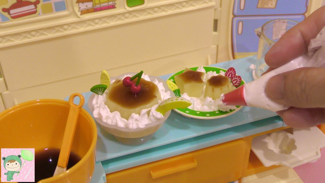 リアルおままごと　こなぷんプリン