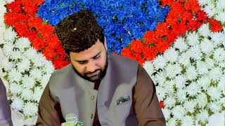 Bhagaan Walio Nam Japo Mula Nam  Raja Mujahid Bradran  New Akash Sound Pindi Gheb 