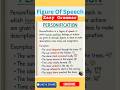 Figure Of Speech #class #easylearning #englishlanguage #englishgrammar