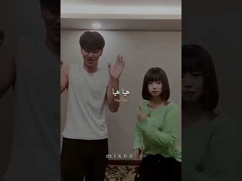 اغنية Yosho Hai Yay Yay Phonk مترجمة Tiktok Trending Mochi Lyrics Viral