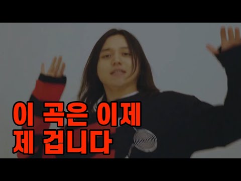 원슈타인이 찢어버린 피처링 모음 1탄 +가사 (단체곡도 포함)