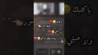 كلبك اسود🖤 سيف نبيل