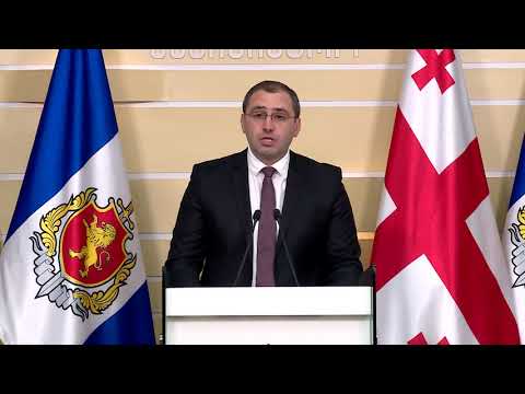 პოლიციამ არასრულწლოვნების პორნოგრაფიისთვის დანაშაულებრივი ჯგუფის 11 წევრი დააკავა