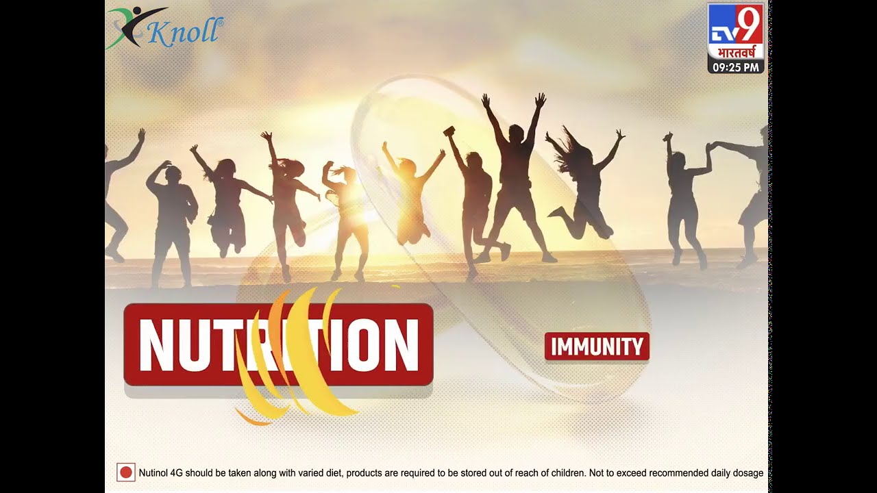 Nutrinol 4G CAPSULES KNOLLHEALTHCARE NUTRINOL4G IMMUNITY GINSENG nutrinol-4g-capsules-knollhealthcare-nutrinol4g-immunity-ginseng