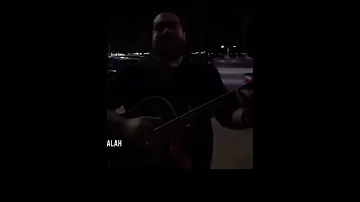 أنا بشحت بالجيتار 