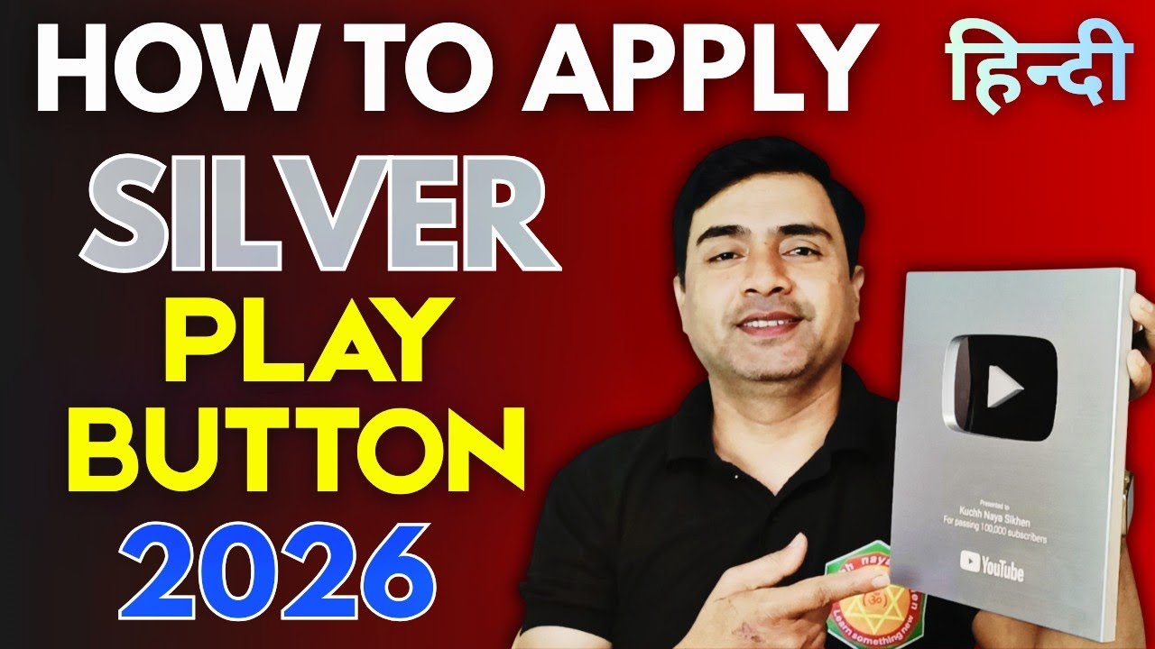 How To Apply Silver Play Button | Silver Play Button after 100k Subscribers || 