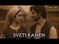 SVETI KAMEN - BOGDAN i LEJLA Baba Jaga priča