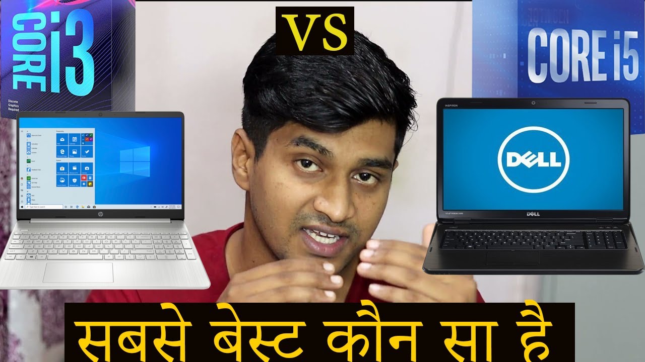 i3-vs-i5-processor-difference-dual-core-quad-core