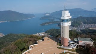舞鶴市五老ヶ岳ライブカメラ Goro Sky Cam 1 Youtube