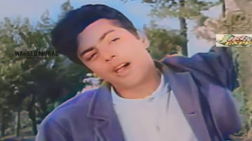 Akele Na Jana (((Jhankar))) HD Full Colourized, Armaan(1966) , Zeba and Waheed Murad - Ahmad Rushdi