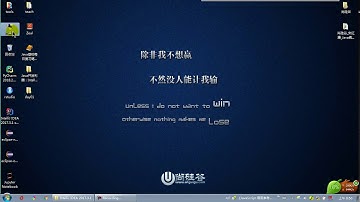 【day18】02 尚硅谷 Java语言高级 IDEA的卸载