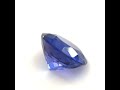 Vidéo: Tanzanite ronde 7.5mm 1.76ct