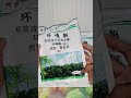 Huan Qin Tong Herbisida Hexazi pembasmi rumput #shortvideo #viral #viralvideo #herbisida