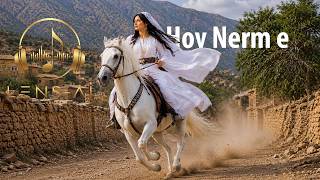 Hoy Nerm E - 