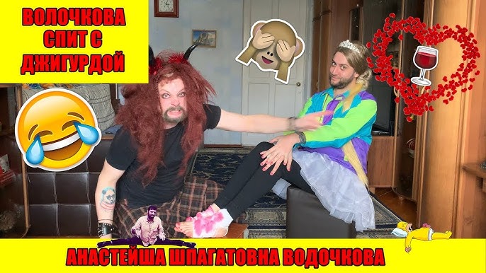 Porno video Mayeva Dream Porno tikilgan chotka