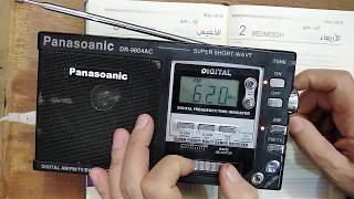 الدورة العملية في الاتصالات والراديو ham Radio (ترددات هواة الراديو وانظمةالاتصال الاسلكي) الدرس #10