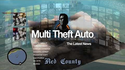 MTA SA | Heightmapping, drawning custom terrain from heightmap