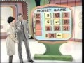 The Price is Right | (3/16/81)