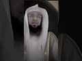 عقاب اللعن 