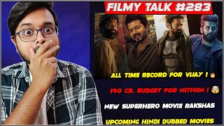 All Time Record For Thalapathy Vijay  | 140 Cr for Nithiin 😱 | Kalki 2898 AD | Filmy Talk #283