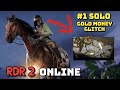 *#1 OP AND CONSISTENT* GOLD MONEY XP GLITCH - RDR2 ONLINE - RED DEAD ONLINE - RED DEAD REDEMPTION 2