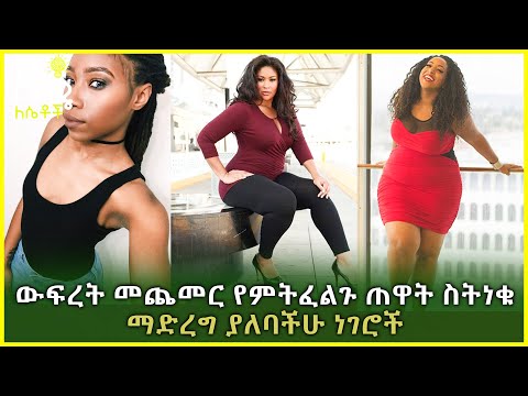 ቪዲዮ: የHOV መስመርን ማን መጠቀም ይችላል?