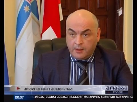 შიხიაშვილის ულტიმატუმი უგრეხელიძეს