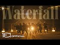 B.I 비아이 ‘WATERFALL’ MV Performance Ver.