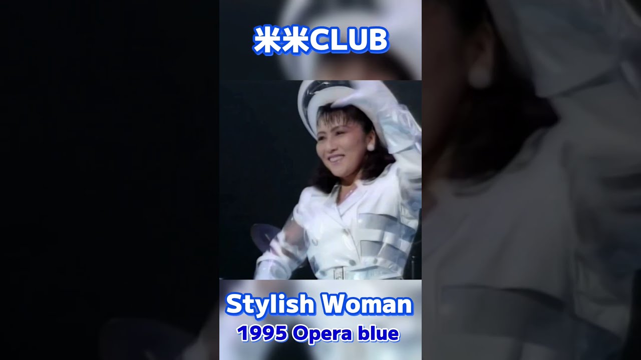 米米CLUB 米米クラブ 石井竜也 雑誌 切り抜き 640P★貴重！ほぼ欠けなし 米米CLUB 米米クラブ 石井竜也 雑誌 切り抜き 640P☆貴重！ほぼ