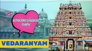 Vedaranyam 😍 Vedaranyeshwarar Temple 💖 Durga Durairajan 🥰 #vedaranyam #travel  #history #temple screenshot 1