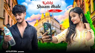 Kabhi Shaam Dhale Mohammad Faiz Cute Love Story As Platform Hardy Aryan