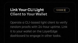 Layeredge Verify CLI Light Node.
