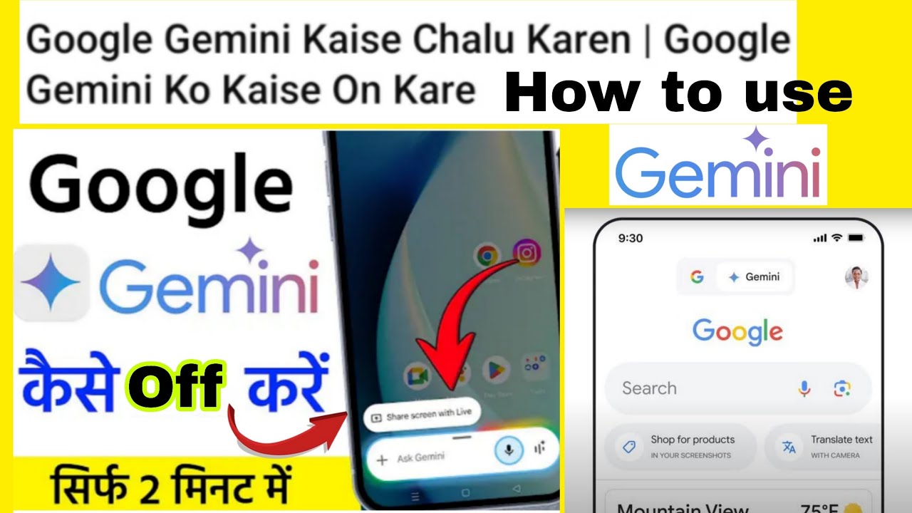 2026 Off Ok Google Gemini ko ab band Karen Talk to Gemini hands free जेमिनी से हैंड्स-फ्री बात करें