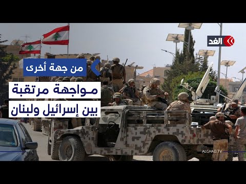 هل تتجدد المواجهة بين حزب الله وإسرائيل إذا أصرت على البقاء في جنوبي لبنان من جهة أخرى