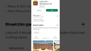 How To Download Lokicraft 9 😱 | Lokicraft 9 World Square 3D 🔥 screenshot 3