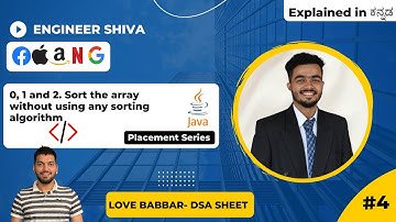 array which consists of only 0, 1 and 2. Sort the array without using any sorting algorithm