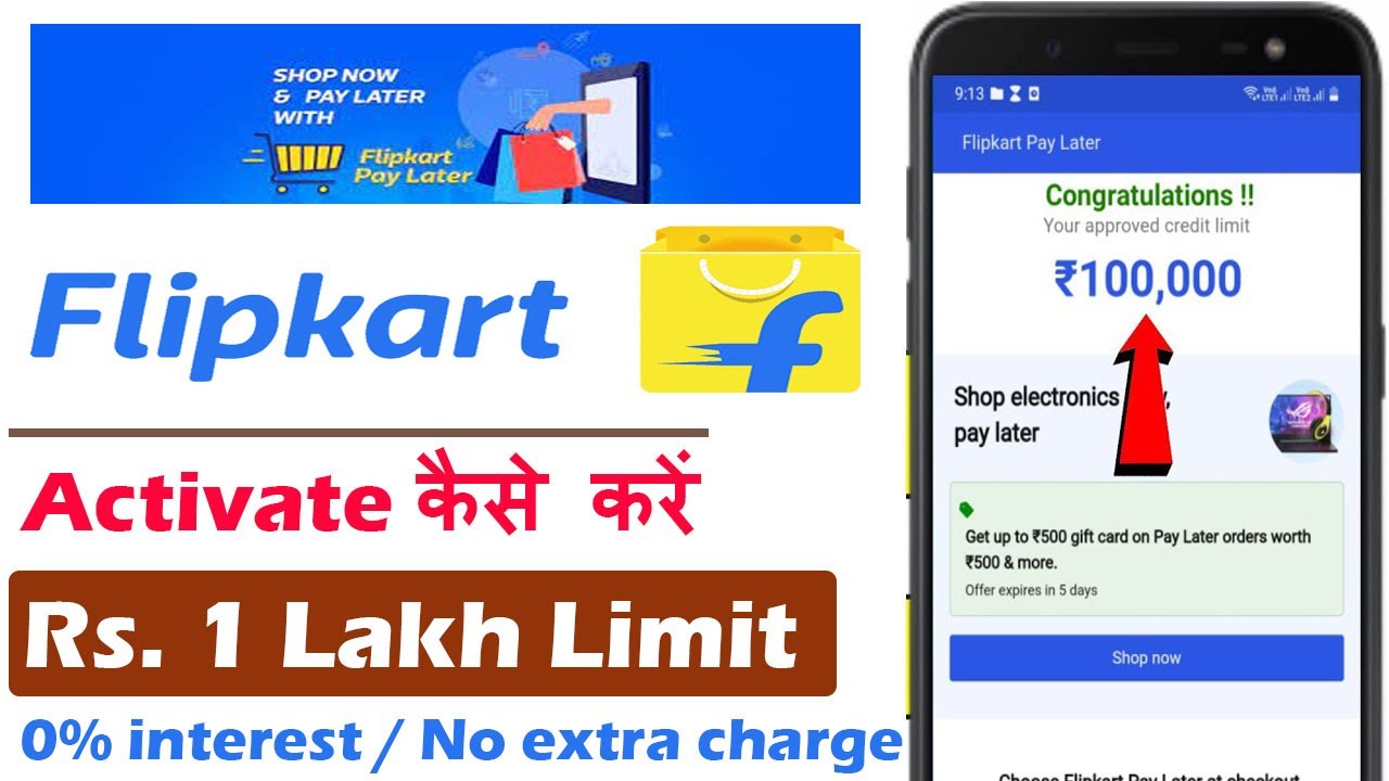 Flipkart Pay Later Activate Kaise Kare Flipkart Pay Later Payment
