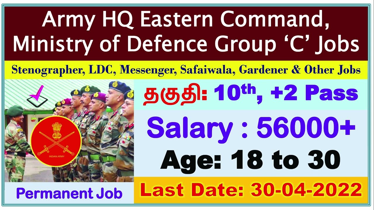 Army HQ Eastern Command Recruitment 2022 | Tamil | Notification and Offline Application Form