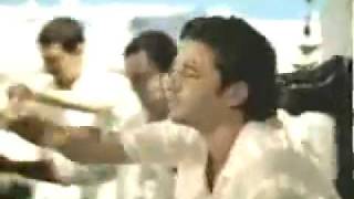 Funny Greek Feta Add