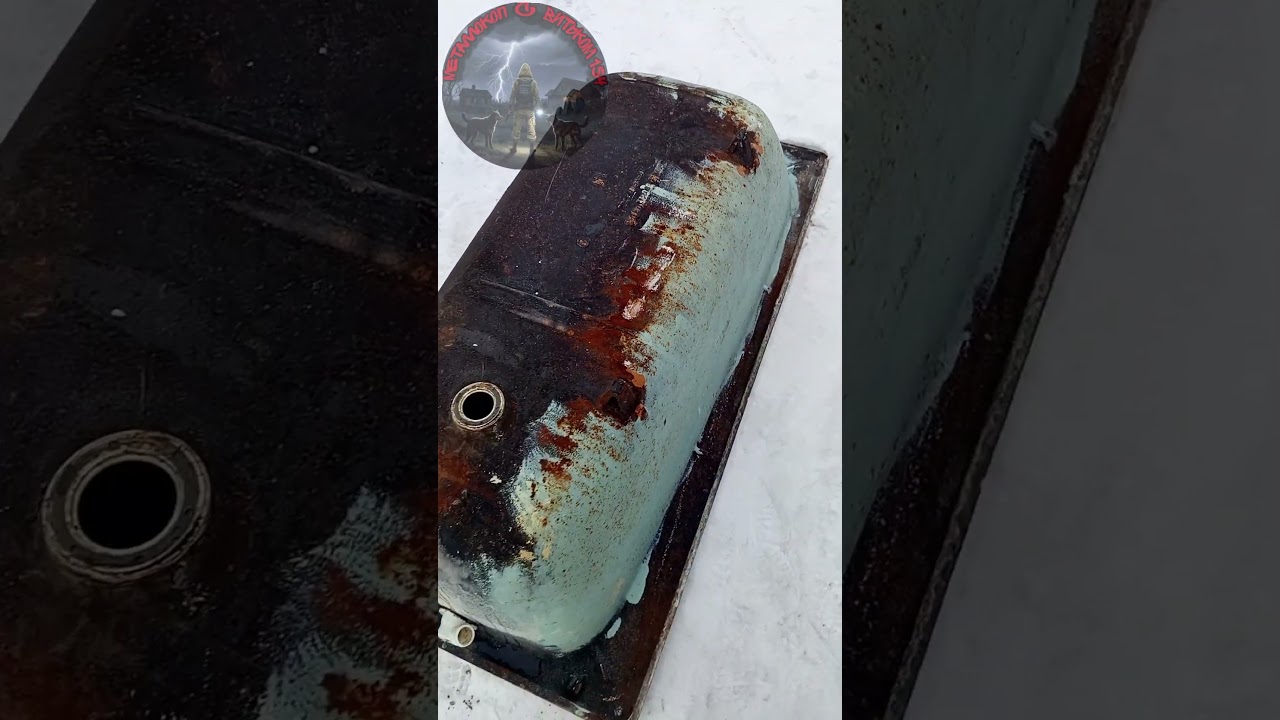 маленькая чугунная ванна.